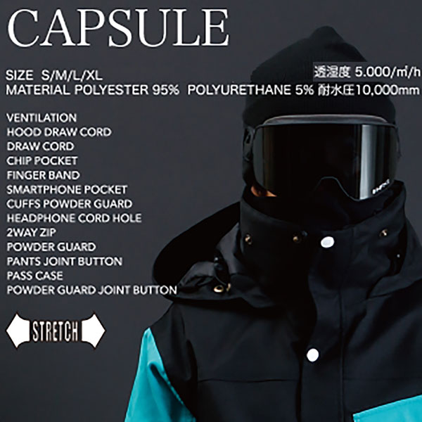  одежда для сноубордистов старый модель WACONwa темно синий CAPSULE Capsule 