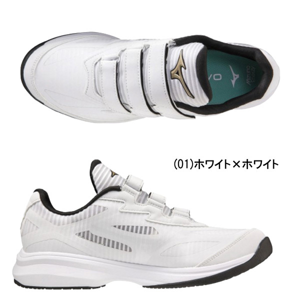  baseball training shoes Mizuno MIZUNO glow bar Elite ue- bright Revo Ran Elite white 11gt221001