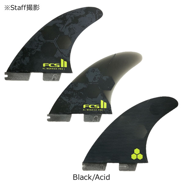 FCS2 FCS II AM BLACK PG THRUSTER 3FIN SET solid стакан ласты arumelik