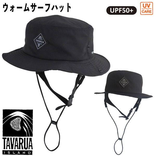 TAVARUAta bar a теплый Surf шляпа 61cm зимний winter серии TM1032