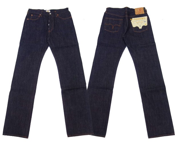 タイトフィットストレートジーンズ 466SW （ワンウォッシュ）の商品画像