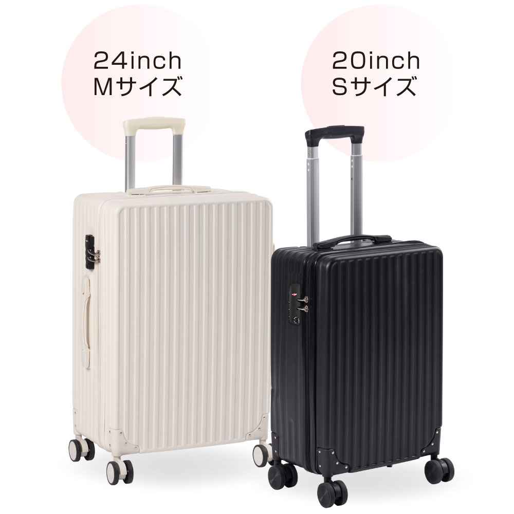  suitcase S/M size period sale Carry case carry bag TSA lock installing high capacity ... light weight design trunk .. traveling abroad business business trip travel trunk 