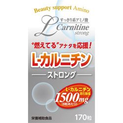 ウエルネスジャパン L-カルニチンストロング 170粒 × 1個の商品画像
