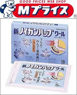 クーリンプラス 10枚入り (10袋 (合計100枚)) 冷湿布 - 最安値・価格