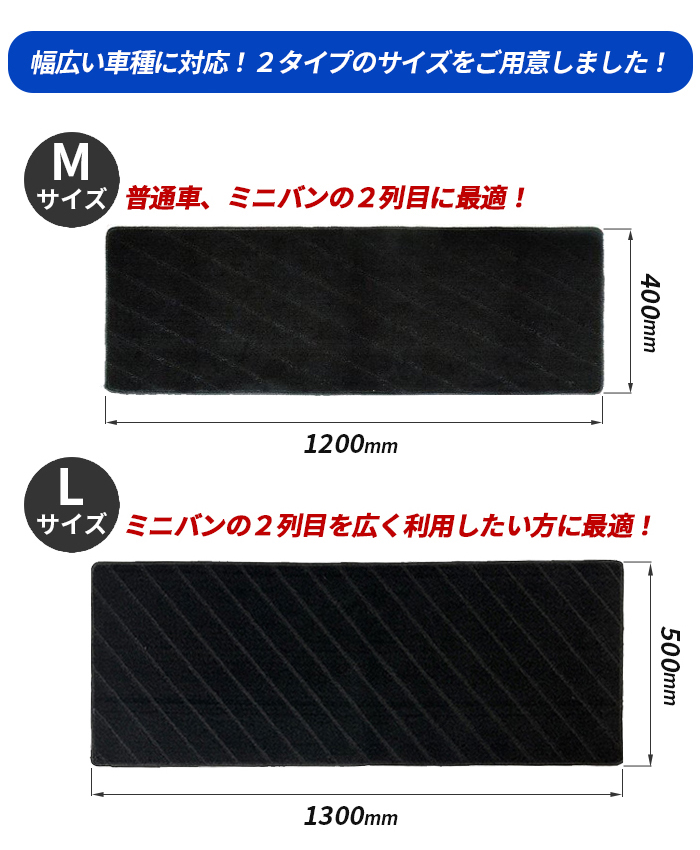  floor mat car all-purpose dirt prevention after part seat 2 row 3 row slipping cease Second mat car mat mat black beige gray .. pattern sleeping area in the vehicle 