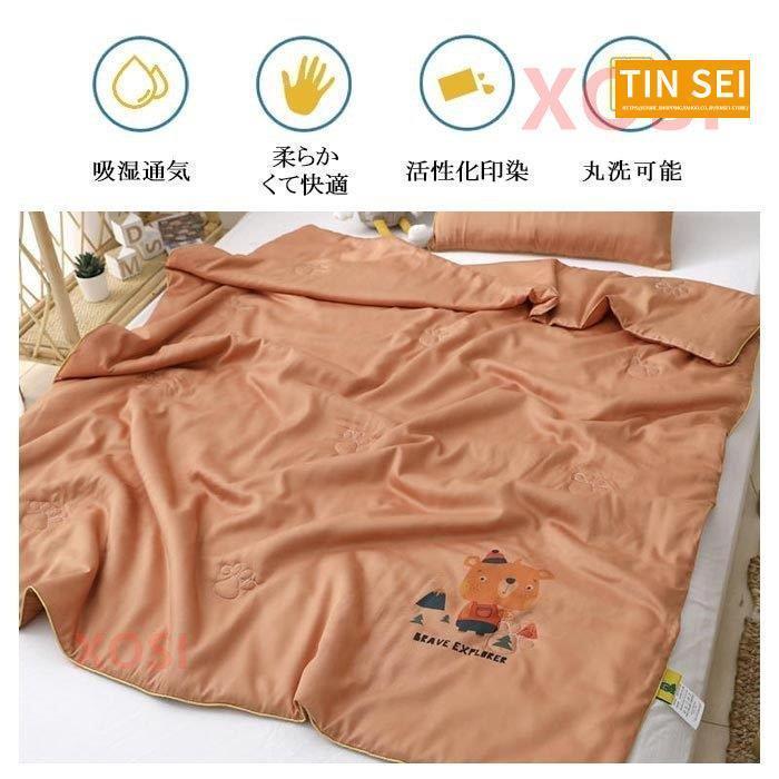  futon . futon тонкое одеяло летний симпатичный охлаждение меры .. "дышит" мягкий рука .... ребенок мужчина девочка 120*150cm