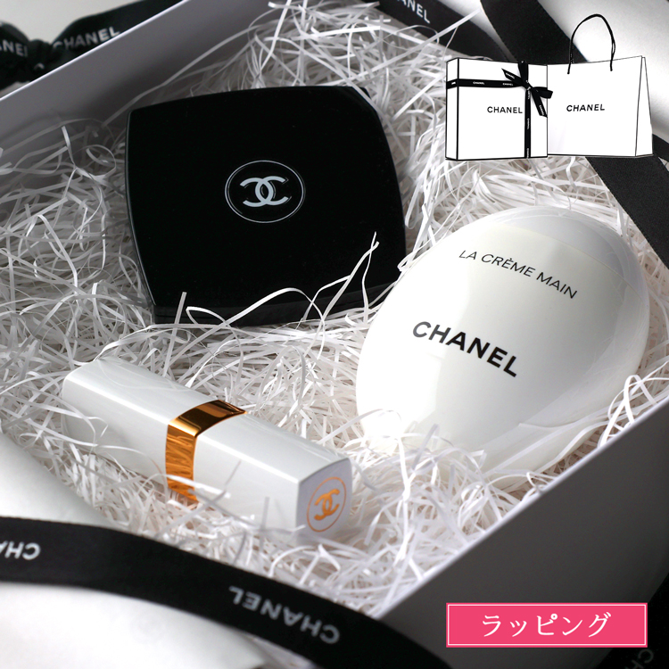  Chanel CHANEL gift box set hand cream lip compact mirror la claim man here Baum mi lower ru Christmas coffret present 
