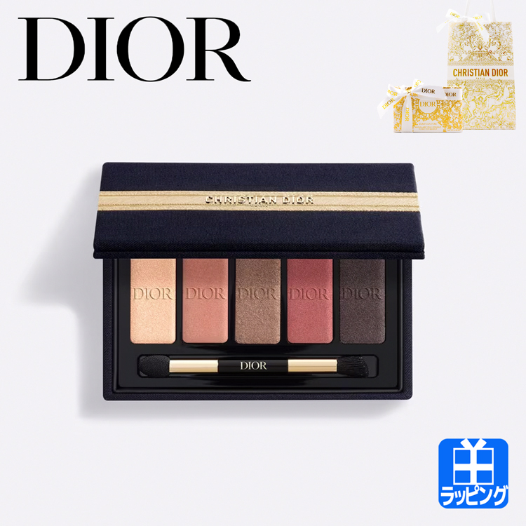 新品♡Dior Écrin Couture アイシャドウパレット 試してみた】Dior 【旧】エクラン クチュール アイ パレットのリアルな