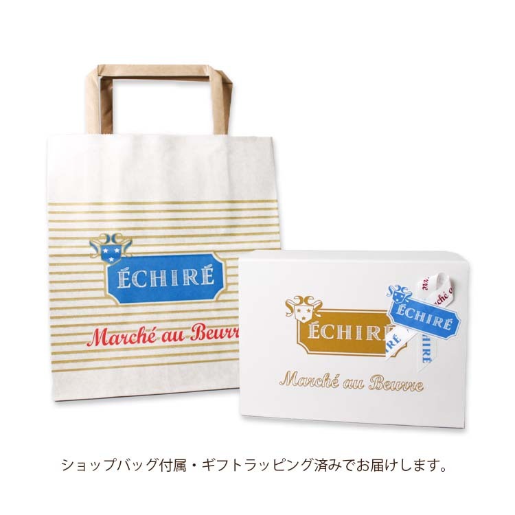 e Cire ECHIRE sable *e Cire & florentine biscuit set 14 sheets entering gift present popular cookie cookie can Bon Festival gift . middle origin 