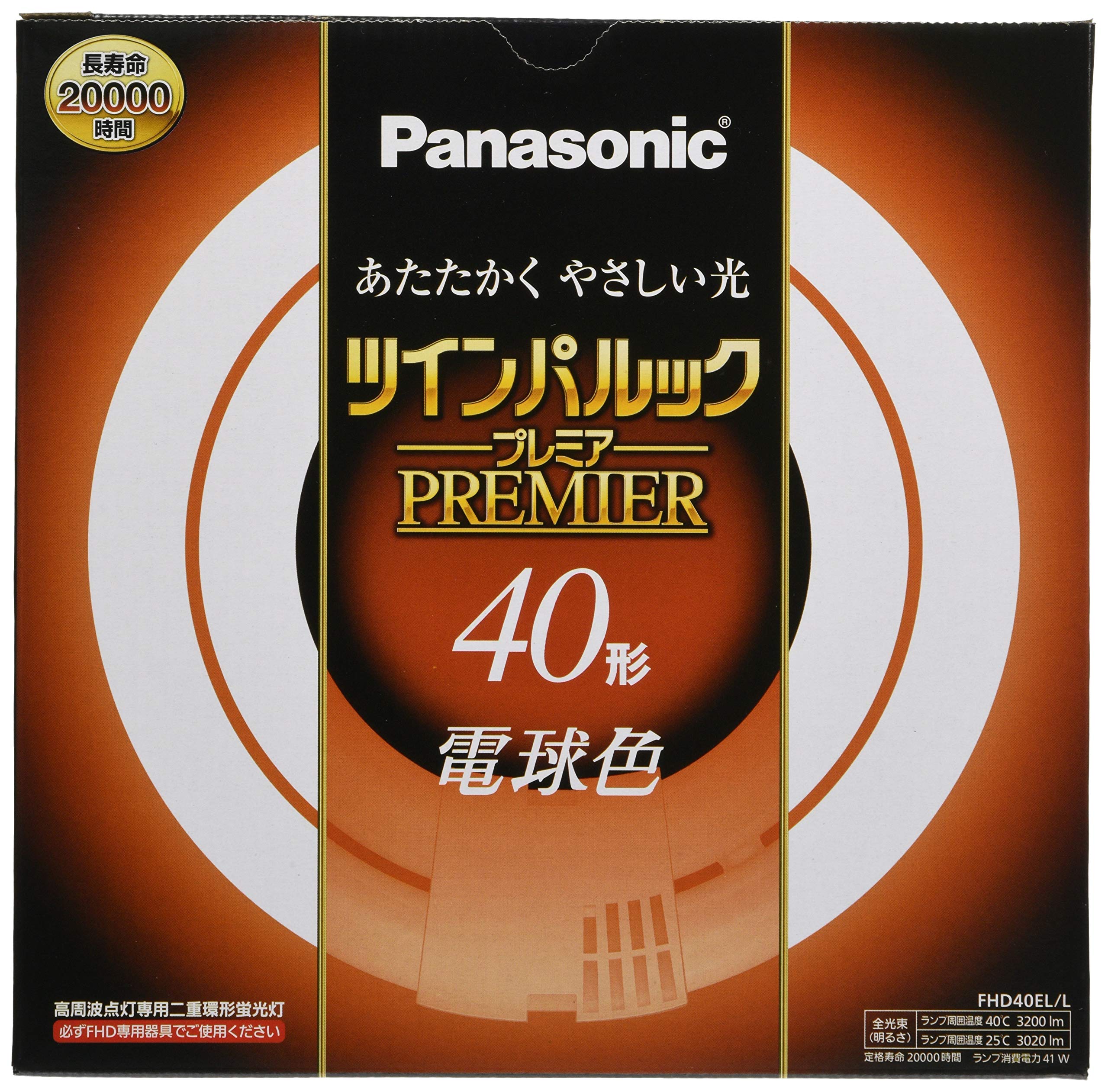 値下げしました。未使用品　パナソニック ツインパルック 70形 クール色　６個 Panasonic ツインパルックプレミア 丸型蛍光灯 FHD40ECWL （クール色