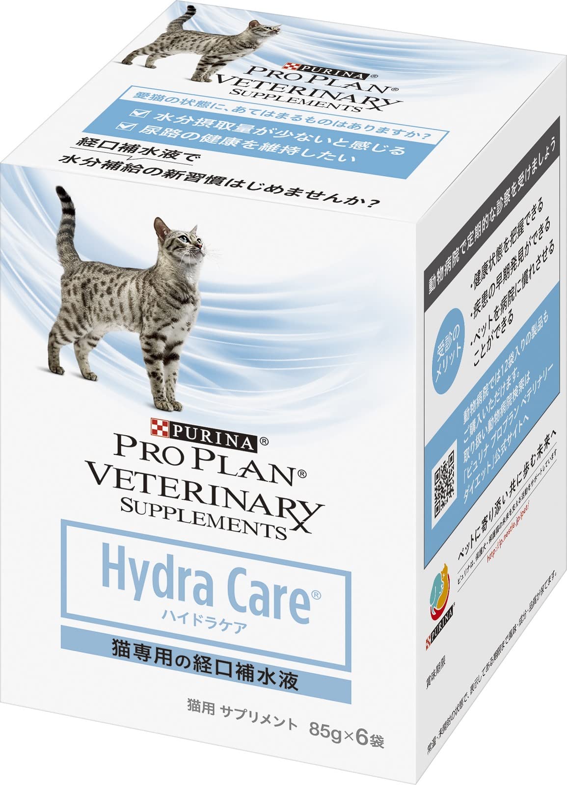 Nestle ネスレピュリナペットケア ピュリナ プロプラン 510g （85gx6袋