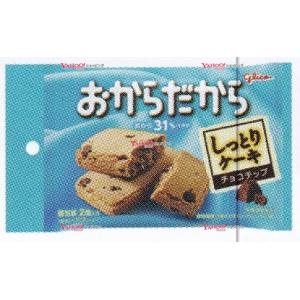 チョコチップ / 80セット