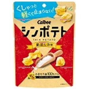 カルビー カルビー シンポテト 絶品しお味 42g×24袋 スナック菓子の商品画像