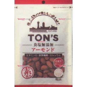 TON'S 食塩無添加アーモンド 100g×10の商品画像