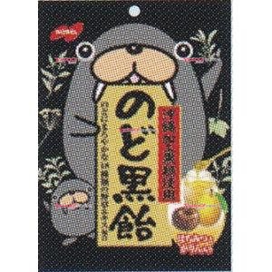 NOBEL NOBEL のど黒飴 130g×96袋 飴、ソフトキャンディの商品画像