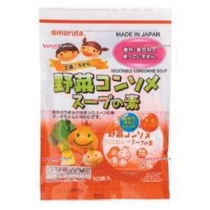 太田油脂 maruta MS 野菜コンソメスープの素 10食入 30g（3g×10袋）×24セット スープの商品画像