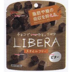 江崎グリコ グリコ LIBERA（リベラ）ビター 50g×10個 チョコスナック