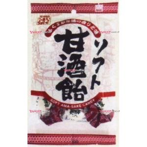 松屋製菓 ソフト甘酒飴 120g×20袋 飴、ソフトキャンディの商品画像