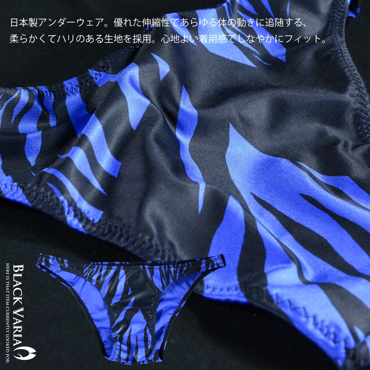 商品画像4