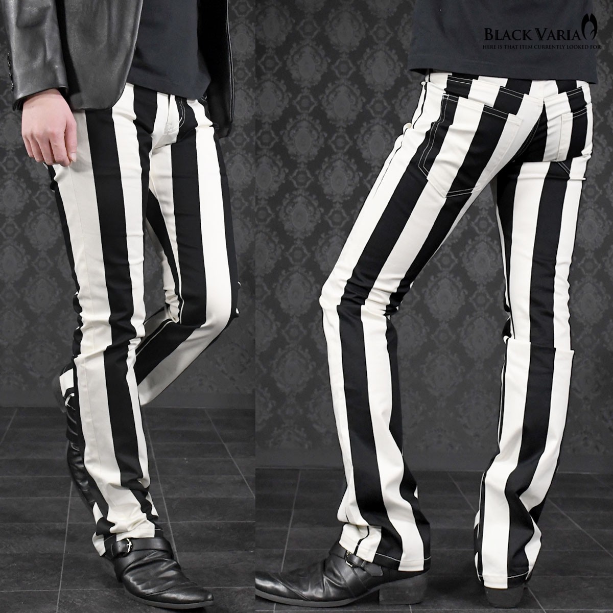 新品即決 Blackvaria パンツ ストライプ ブーツカット 日本製 スリム 総柄 細身 ストレッチ シューカット ボトムス Mens メンズ ホワイト白ブラック黒 豪華 Irdrpngo Com