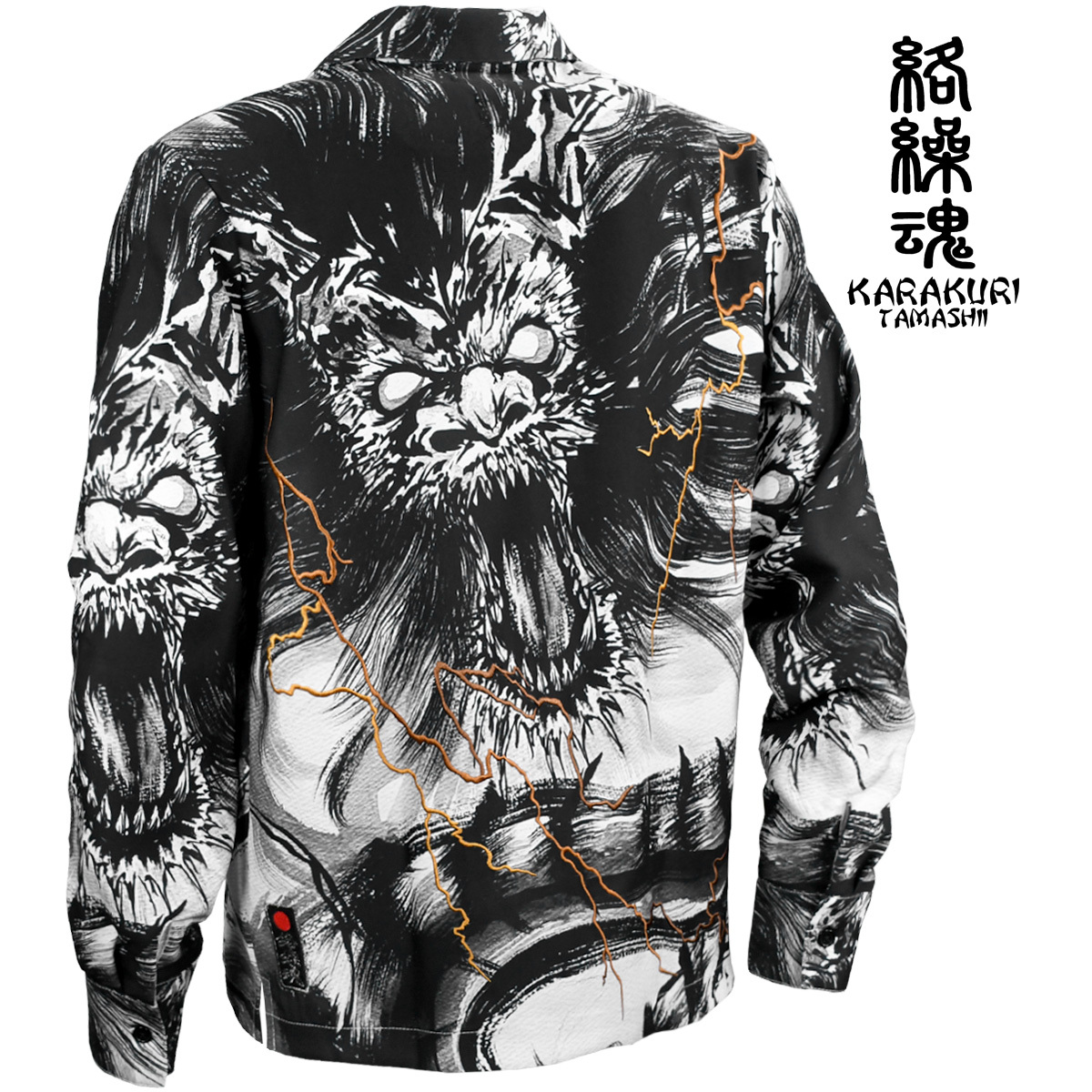 即納最大半額 からくり魂 絡繰魂 中塚 墨絵シャツ アロハシャツ 和柄 龍 プリント 長袖 開襟シャツ Mens メンズ ホワイト白 3801 超人気の Www Gettoknowmontco Com