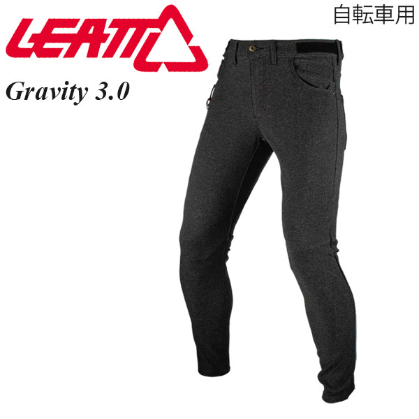 Leattli at брюки горный велосипед / велосипед для MTB Gravity 3.0 черный /36 Denim джинсы 
