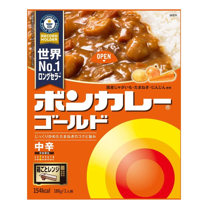 大塚食品 ボンカレーゴールド 中辛 180g× 5個の商品画像