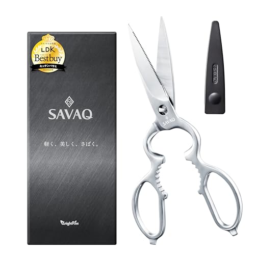 SAVAQ キッチンバサミ 料理はさみ 分解 オールステンレス 食洗機対応の商品画像
