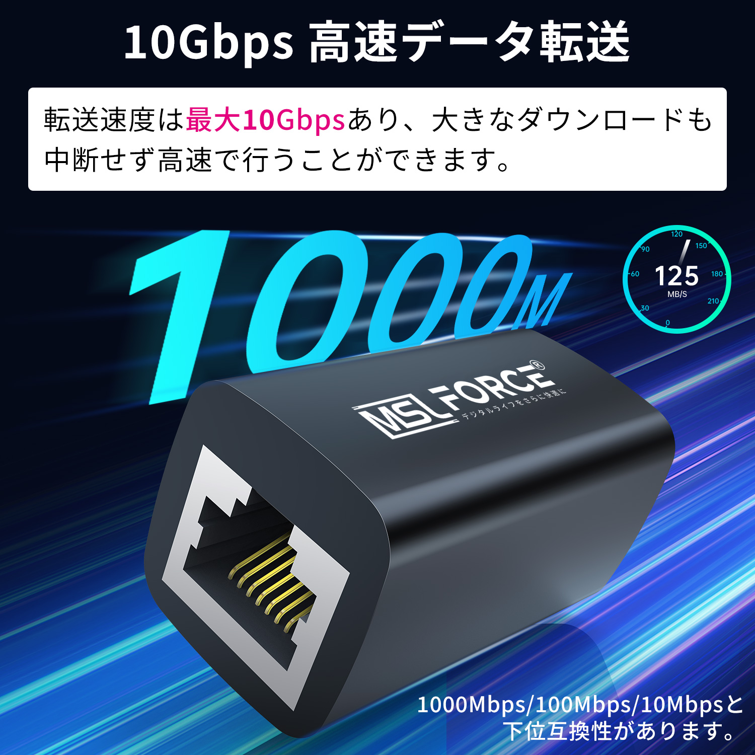  сегодня максимальный 600 иен скидка удлинение для LAN кабель коннектор LAN удлинение 10Gbps Cat8 Cat7 Cat6 1000Mbps 100m большое растояние i-sa сеть коннектор rj45e бесплатная доставка (39%)