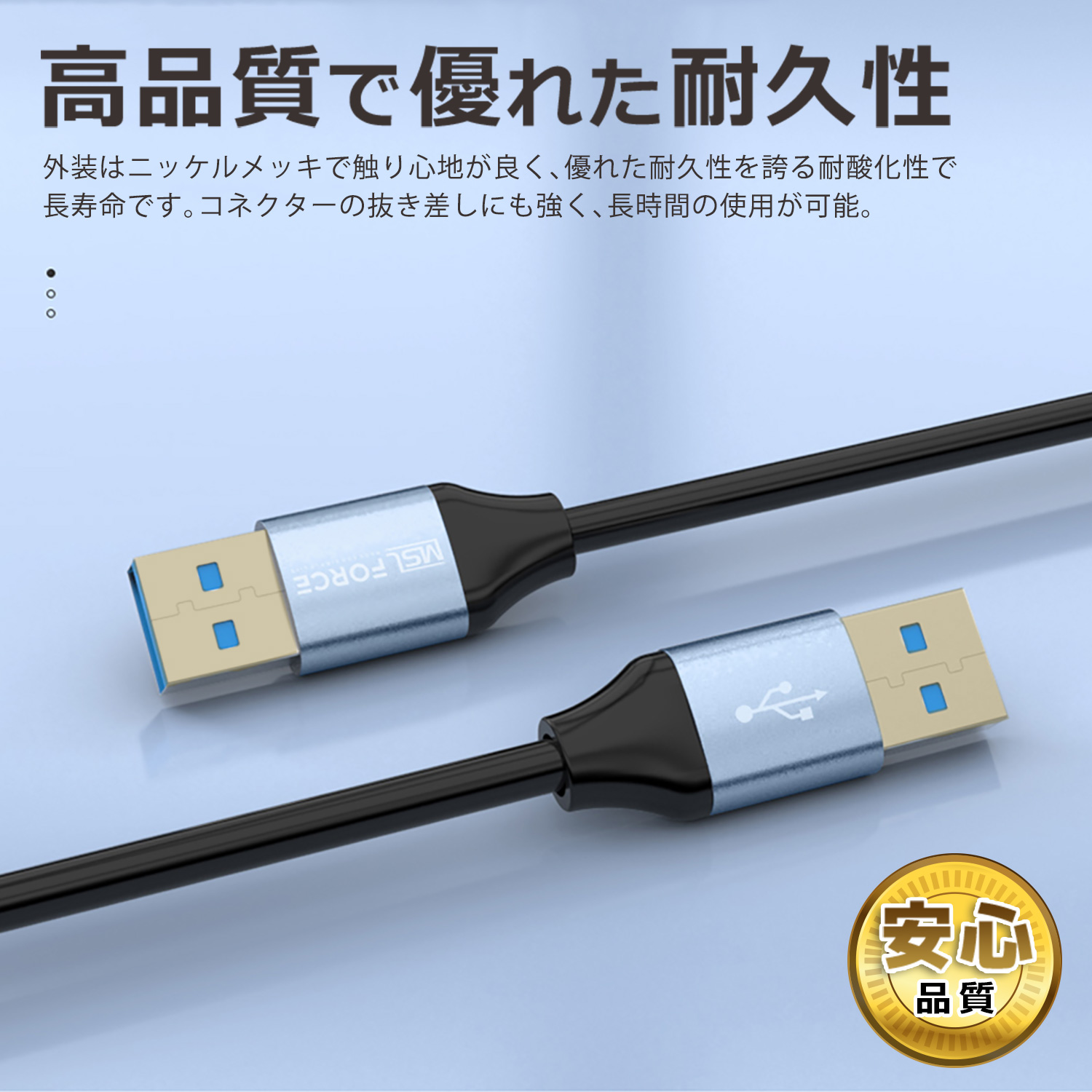  сегодня максимальный 600 иен скидка USB 3.0 кабель позолоченный коннектор 5Gbp модель A to модель A мужской - мужской коннектор высокая скорость данные пересылка 0.5m 1m 2m u3a2a бесплатная доставка 
