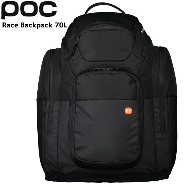 pok гонки рюкзак 70L черный гонки рюкзак POC Race Backpack 70L Uranium Black 20095-1002