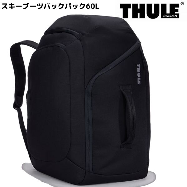  Thule лыжи ботинки сумка шлем ботинки рюкзак черный 60L Thule RoundTrip SKI Boot BACKPACK 60L 3205156