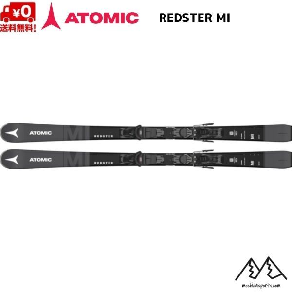  атомный лыжи ATOMIC REDSTER MI 163cm + M 10 GW комплект AASS02960