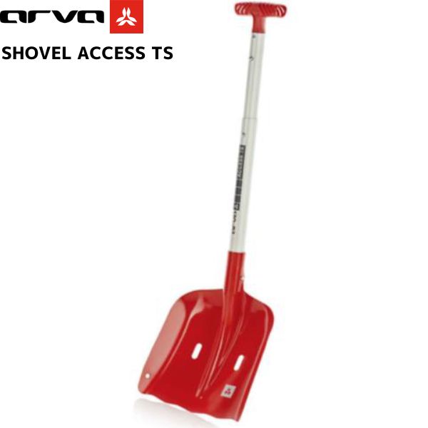  Alba экскаватор доступ TS arva SHOVEL ACCESS TS эластичный ARVA ACCESS-TS