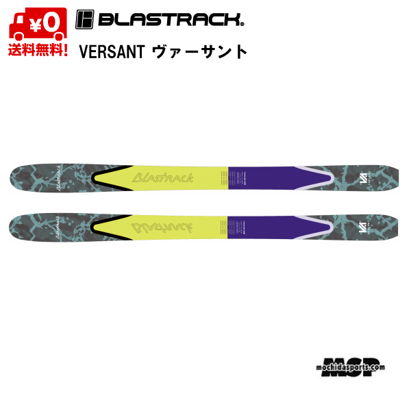  blast Lux ключ балка солнечный toBLASTRACK VERSANT + MARKER GRIFFON 13 ID B-VE-GRIFFON