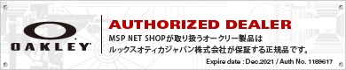  Oacley Gore-Tex лыжи брюки одежда для лыжников snow брюки сноуборд черный OAKLEY Sub Temp Rc Gore-Tex Pant Blackout FOA402753-02E