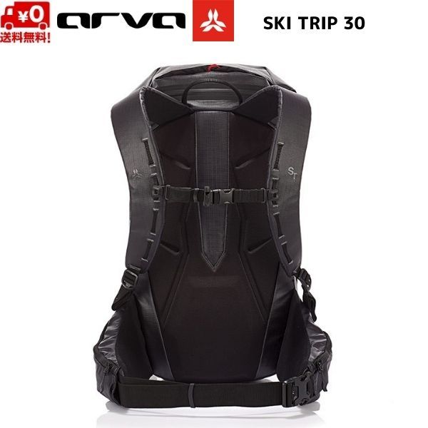  Alba рюкзак лыжи поездка 30 черный ARVA BACKPACK SKITRIP 30 ST30-BLACK