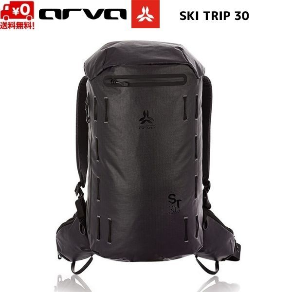  Alba рюкзак лыжи поездка 30 черный ARVA BACKPACK SKITRIP 30 ST30-BLACK