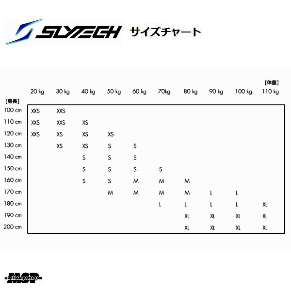  Sly Tec задний протектор лучший Junior Kids SLYTECH VEST BACKPRO FLEXI XT Mini YXTVFMH