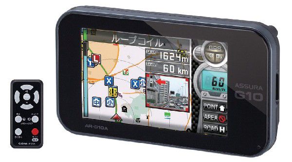 セルスター アシュラ Assura Ar G10a レーダー探知機本体 最安値 価格比較 Yahoo ショッピング 口コミ 評判からも探せる