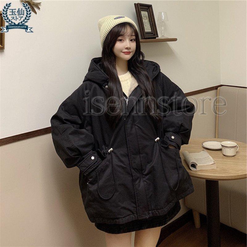  Mod's Coat женский внешний длинный casual обратная сторона боа с капюшоном . свободно обратная сторона ворсистый жакет блузон толстый .... теплый модный 