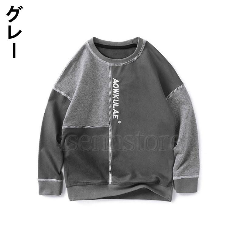  весна. item Kids ребенок одежда мужчина Parker tops модный хлопок круглый вырез футболка с длинным рукавом футболка спорт движение casual Корея ребенок одежда 