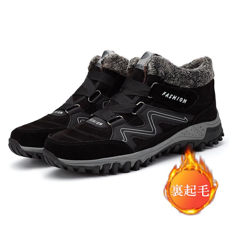  mouton boots snow boots reverse side nappy lady's sneakers slide . not boots stylish protection against cold ..... thickness bottom outdoor protection against cold guarantee . winter snow shoes 