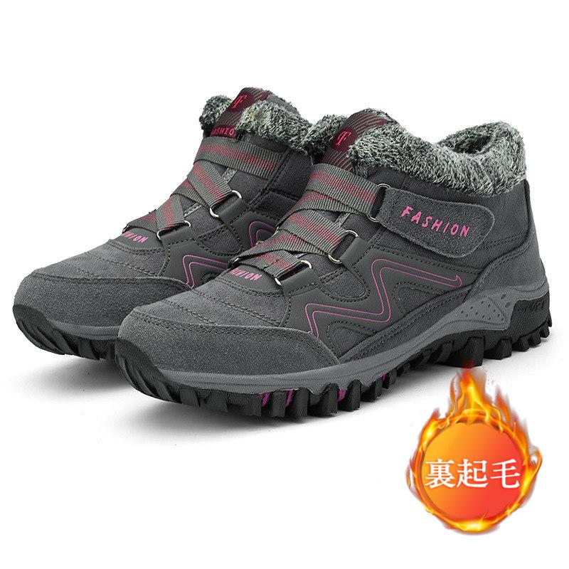  mouton boots snow boots reverse side nappy lady's sneakers slide . not boots stylish protection against cold ..... thickness bottom outdoor protection against cold guarantee . winter snow shoes 