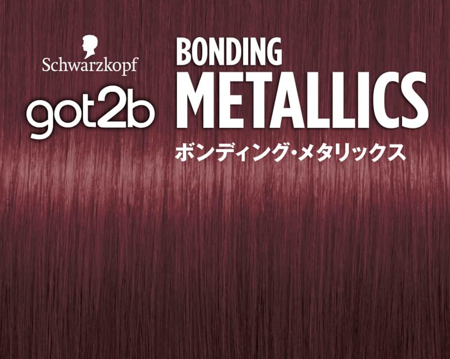  Schwarzkopf got2b краситель для волос склеивание металлик s балка gun ti рубин got2b металлик sM16te Velo pa-G got2b волосы уход 