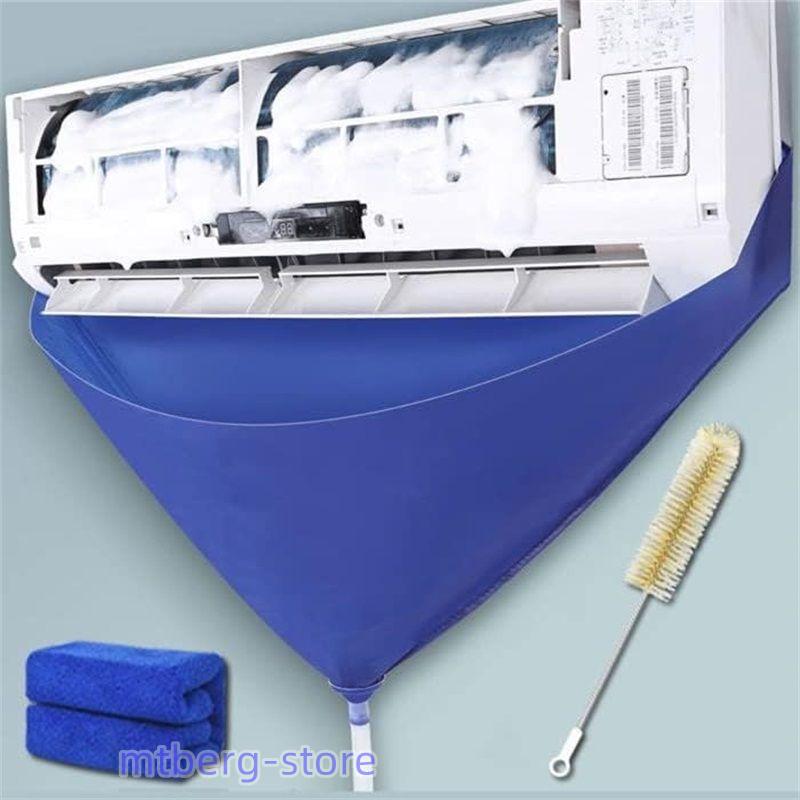  air conditioner washing cover repetition use possibility drainage hose air conditioner cleaning cover wall use air conditioner cleaning cover air conditioner cleaning water cover waterproof cover 