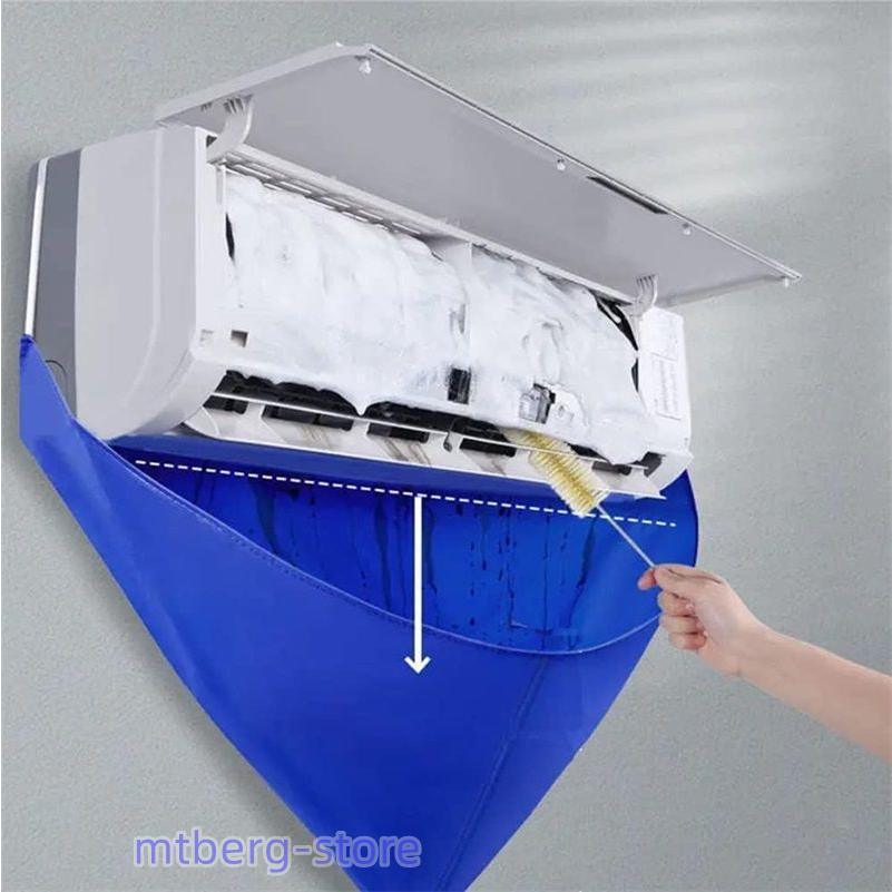  air conditioner washing cover repetition use possibility drainage hose air conditioner cleaning cover wall use air conditioner cleaning cover air conditioner cleaning water cover waterproof cover 