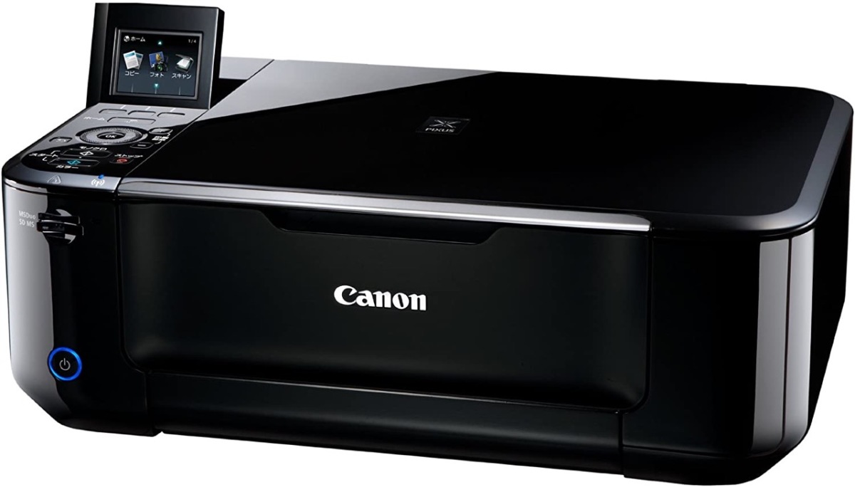 Canon - Canon PIXUS プリンター MG4130 キヤノン ピクサス PIXUS MG4130 インクジェットプリンター