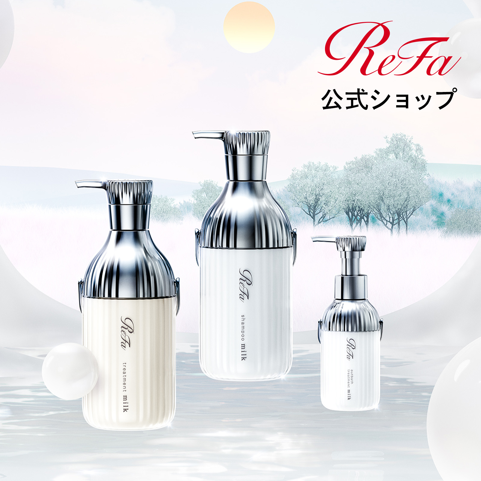 COTA COTA コタ セラ スパ シャンプー 業務用 5L×1個 コタセラ COTA COTA コタ セラ スパ シャンプー 業務用 5L×1個 コタセラ