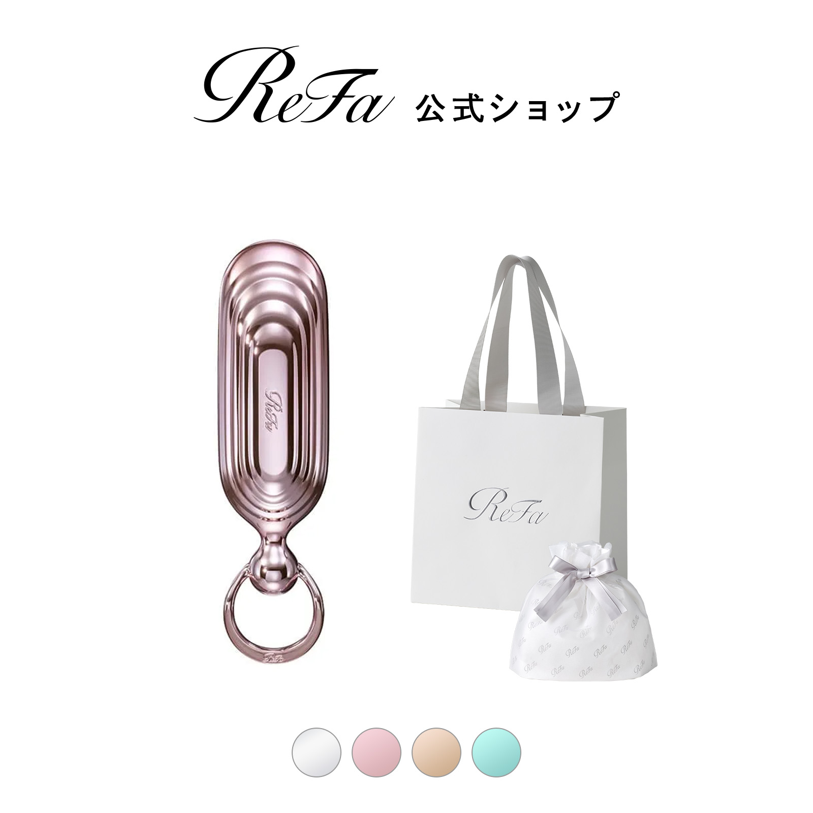 SHISEIDO 資生堂 ブラッシングブラシ 811 ヘアブラシ、くし - 最安値